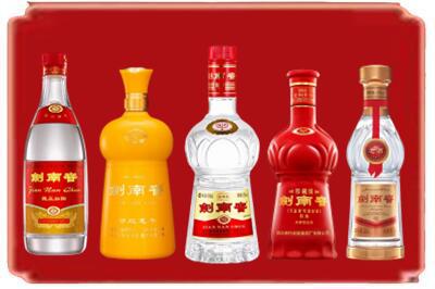 岳阳湘阴县烟酒回收各种剑南春.jpg